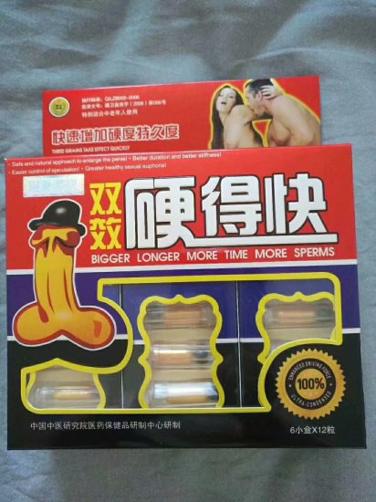 6packs Double effect hard faster bigger longer more time - Click Image to Close