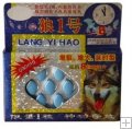 Wolf No.1 Sex Product Lang Yi Hao Male china herbal 8 pills/pack