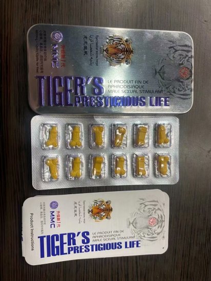 MMC Tiger's prestigious life 12pills for men - Click Image to Close