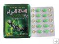 10boxes wholesale black Ant King male pills