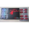 Deer Blood film Chinese male enhancement pills