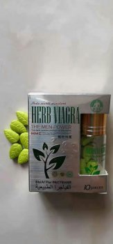 The man power herb vegetal viagra