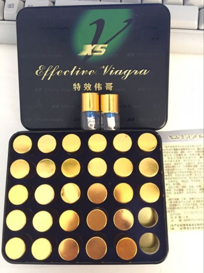 Effective Viagra X5 male capsules - Click Image to Close