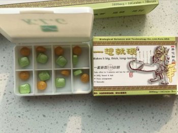 30boxes Yi Xiang Jiu Ying KLG china male pills