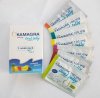 Kamagra Oral Jelly 7packs /box