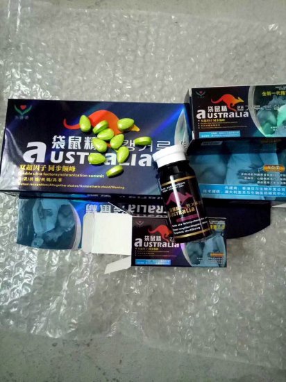 30boxes AUSTRALIA KANGAROO ESSENCE MALE PILLS - Click Image to Close