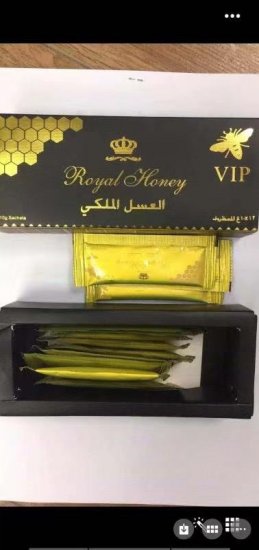 Royal Vip honey for him (10g x 12 Sachets) - Click Image to Close