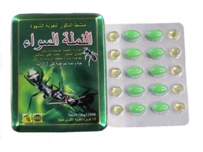 10boxes wholesale black Ant King male pills - Click Image to Close