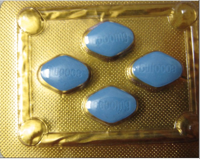 Weigewang Herbal blue Sex pills 8000mg - Click Image to Close